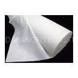 High Construction Non Woven Polyester Spunbond Fabric Weed Barrier Free Sample