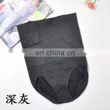 BestDance Women High Waist Briefs Shapewear Panty Body Shaper Control Slim Tummy Underwear thumbnail-3