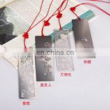 stainless iron bookmarks for gift promotion