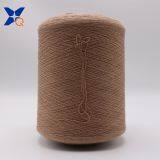 Light Brown Ne21/2ply10% Stainless Steel Staple Fiber Blended With 90% Polyester Fiber for Knitting Touchscreen Gloves-XT11062 thumbnail-2