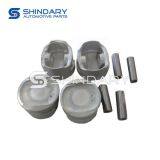 Piston for WULING N200 9002783 thumbnail-1