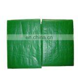 Waterproof Durable Customized PE Fabric Tarpaulin Roll thumbnail-3