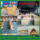 Home Rice Mill Paddy Huller Machine Rice Milling Machine Price thumbnail-5