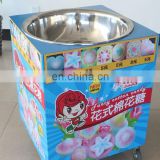 Commercial Cotton Candy Machine Cotton Candy Machine Cotton Candy Machine Maker