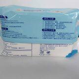 Baby Wet Tissue thumbnail-5
