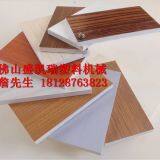 Pvc Foamed Sheet Extruder thumbnail-3