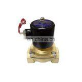 AC36V 24V DN32 2W-320-32 Normally Closed Brass 2-WAY Electric Solenoid Valve