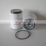 Hot Selling FS19532 Fuel Filter Element for Generator