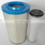 High Performance K2036 Heavy Truck Air Filter Element
