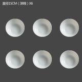 Tempered Microwave Safe Opal Glass Dinnerware thumbnail-3