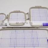 Wholesale Embroidery Machine Frame 4in1-B Brother Embroidery Hoop