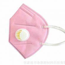 N95 Kf94 Folding Mask Ear Loop Welding Machine thumbnail-2