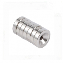 Brute Force NdFeB Permanent Magnet in Zinc / Nickel Coating thumbnail-5