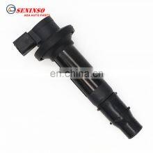 Ignition Coil Pack 4C8-82310-00 2C0-82310-00-0 Ignition System for Yamaha YZF R1 1000 2002-2006 4C8-82310-00-00 thumbnail-2