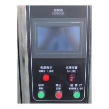 80L Programmable High And Low Temperature Test Chamber Temperature And Humidity Test Chamber thumbnail-4