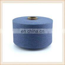 t Shirt Yarn Scale With Optional Socks for Handmade Jeans10s-21 SRecycled Polyester Yarn thumbnail-3