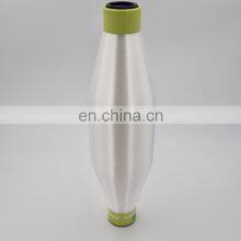 Hot Selling High Tenacity Fish Net Thread Nylon Monofilament 0.12mm Nylon Monofilament Yarn thumbnail-4