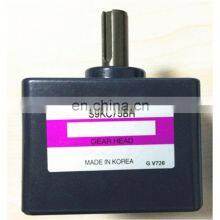 SC8HA150 Gear Head thumbnail-1