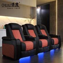 CHIHU Theater Furniture Low MOQ Electric Recliner Home Theater 3 Seater Furniture Chairs thumbnail-4