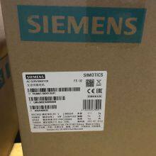 6 Ke23 Sl3210-1-8 Ab1 Siemens Built-in A-class Filter G120C One-piece Inverter 18.5 KW thumbnail-2