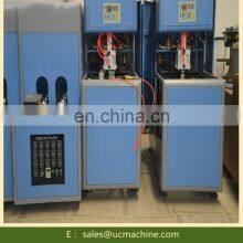 Plastic Bottle Machine Pet Bottle Making Machine Price thumbnail-3