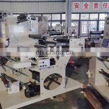 USK450A High Speed Self-Adhesive Blank Price Label Sticker Rotary Die Cutting Slitting Rewinding Machine With Magnetic Cylinder thumbnail-5