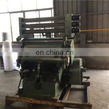 TYMB750 Box File Folder Hologram Hot Foil Stamping and Die Cutting Machine, Dairy Cover Heat Pressing Die Cutter Machine thumbnail-2