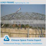 Steel Sheet Structure Prefab Conference Hall thumbnail-2