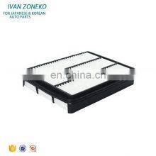 17801-30040 Fit for GX470 LX470 Tundra Sequoia Land Cruiser 4Runner Engine Air Filter thumbnail-2