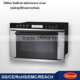 Big Cavity 10 Programs Built-in Microwave Oven With Grill thumbnail-1