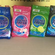 White Color Detergent Washing Powder with Color Speckles Soap Powder