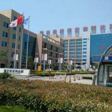 Linyi Senkuo Electromechanical Co., Ltd company overview - view 1 thumbnail