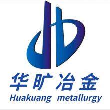 Suzhou Huakuang Metallurgical Technology Co., Ltd