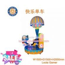 Guangdong Zhongshan Tai Lok Play Equipment Children Rocker Lift Sport Bicycle Happy Bike Pedal Lift Swing Machine (LT-KD01) thumbnail-1