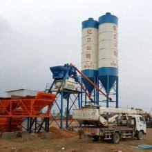 Hzs50 Concrete Batching Mixing Plant Factory Direct Sale Reliable Quality thumbnail-2
