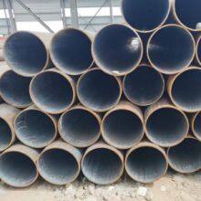ASTM A106 GR.B Mild Hot Finished Seamless Carbon Steel Pipe thumbnail-4