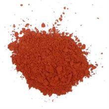 Factory Wholesale Building Grade Iron Oxide for Concrete Cements Bricks Iron Oxide thumbnail-1