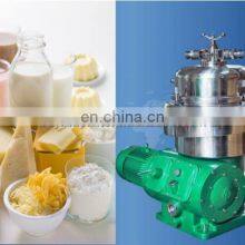 China Good Supplier Milk Fat Separator / Centrifugal Milk Cream Separator thumbnail-4