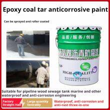 Wholesale Asphalt Mastic Road Caulking Caulking Mastic Highway Engineering Construction Mastic Cement Surface Waterproofing Putty Mastic thumbnail-2