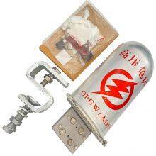 High Quality Dome Type ADSS Joint Closure Metal Optic Cable Joint Box thumbnail-5