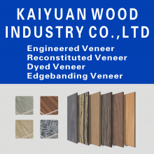 Kaiyuan Wood Industry Co.,ltd company overview - view 1 thumbnail