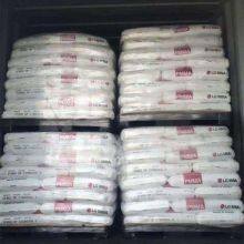 LG PMMA HI-835S Polymethyl Methacrylate Transparent Granules PMMA Pellets Plastic Raw Thermoplastic Granules Nylon Resin thumbnail-2