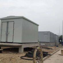 Aodong Electric ADSVG Rolling Mill Dynamic Reactive Power Compensation Application Case thumbnail-4