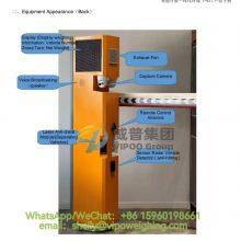 Intelligent Weighing System thumbnail-1
