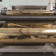 DELISH Cold Foil Slitter