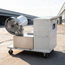 Dust Suppression System Water Fog Cannon for Mining Dust Control thumbnail-1