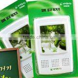 Bad & Smoking Smell Removal thumbnail-1