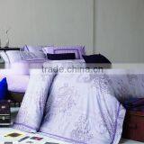 SATIN/YARN-DYED JACQUARD DUVET COVER BEDDING SET thumbnail-1