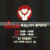 2016 High Brightness Led Gobo Outdoor Logo Projector thumbnail-4