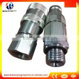 2016 barnett High quality Ball Valves Type quick connect socket/pneumatic quick hose fittings/pneumatic quick hose coupling